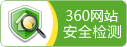 攪拌器、濃縮機、刮泥機生產(chǎn)廠家–山東川大機械